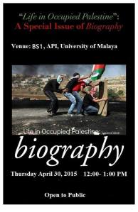 11195533_843084175746304_415290451_n