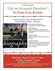 Screen Shot 2015-03-20 at 12.32.40 AM