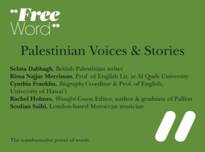 Screen Shot 2015-03-24 at 11.41.18 PM